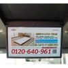 toyota alphard 2024 -TOYOTA--Alphard 6AA-AAHH40W--AAHH40-4004210---TOYOTA--Alphard 6AA-AAHH40W--AAHH40-4004210- image 16