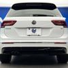 volkswagen tiguan 2017 -VOLKSWAGEN--VW Tiguan ABA-5NCZE--WVGZZZ5NZJW842851---VOLKSWAGEN--VW Tiguan ABA-5NCZE--WVGZZZ5NZJW842851- image 17