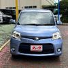 toyota sienta 2014 CFJ1557341 image 13