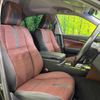 toyota crown-hybrid 2014 CFJ1723998 image 9