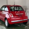 fiat 500 2015 -FIAT--Fiat 500 31209-0J417944---FIAT--Fiat 500 31209-0J417944- image 2