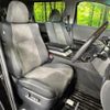 toyota alphard 2013 quick_quick_ATH20W_ATH20-8029313 image 8