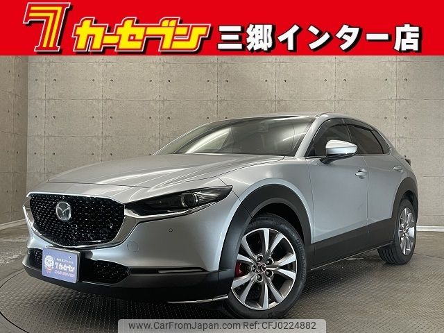 mazda cx-3 2020 -MAZDA--CX-30 5BA-DMEP--DMEP-118538---MAZDA--CX-30 5BA-DMEP--DMEP-118538- image 1