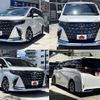 toyota alphard 2023 -TOYOTA--Alphard 3BA-AGH40W--AGH40-0004564---TOYOTA--Alphard 3BA-AGH40W--AGH40-0004564- image 9