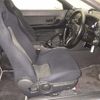 nissan skyline-coupe 1994 CFJ1670548 image 6