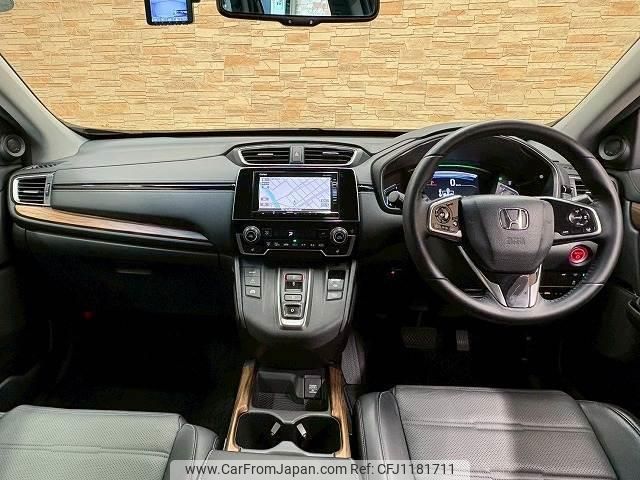honda cr-v 2019 quick_quick_6AA-RT6_RT6-1001524 image 2