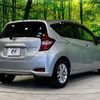 nissan note 2018 -NISSAN--Note DAA-HE12--HE12-231537---NISSAN--Note DAA-HE12--HE12-231537- image 17