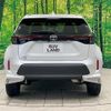toyota yaris-cross 2023 quick_quick_MXPB10_MXPB10-3034702 image 15