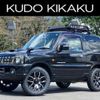 suzuki jimny 2009 -SUZUKI--Jimny ABA-JB23W--JB23W-617663---SUZUKI--Jimny ABA-JB23W--JB23W-617663- image 2