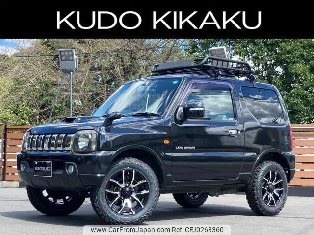 suzuki jimny 2009 -SUZUKI--Jimny ABA-JB23W--JB23W-617663---SUZUKI--Jimny ABA-JB23W--JB23W-617663- image 2