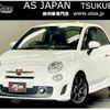 abarth 595 2015 quick_quick_ABA-312142_ZFA3120000J319045 image 1