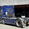 mitsubishi-fuso super-great 2020 CFJ1657788 image 4