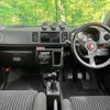 suzuki alto-works 2019 quick_quick_DBA-HA36S_HA36S-900085 image 3