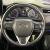 toyota harrier 2022 quick_quick_MXUA80_MXUA80-0066783 image 12