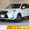 subaru forester 2014 -SUBARU--Forester DBA-SJ5--SJ5-053429---SUBARU--Forester DBA-SJ5--SJ5-053429- image 1