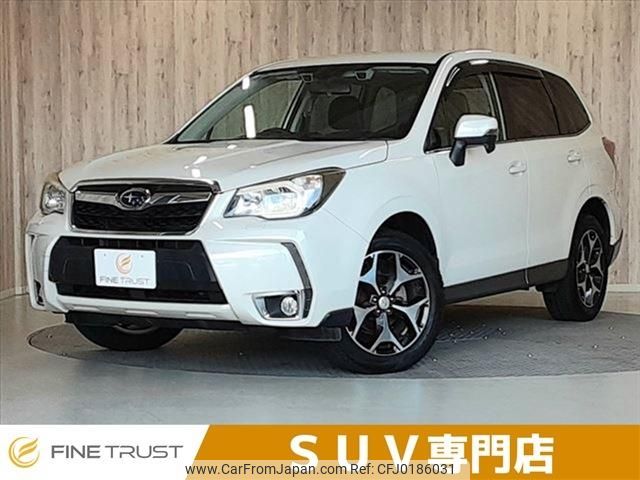 subaru forester 2014 -SUBARU--Forester DBA-SJ5--SJ5-053429---SUBARU--Forester DBA-SJ5--SJ5-053429- image 1