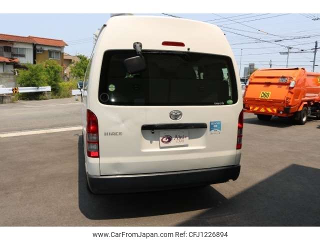 toyota hiace-commuter 2014 -TOYOTA--Hiace Commuter LDF-KDH223B--KDH223-0020239---TOYOTA--Hiace Commuter LDF-KDH223B--KDH223-0020239- image 2