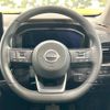 nissan x-trail 2023 -NISSAN--X-Trail 6AA-SNT33--SNT33-015767---NISSAN--X-Trail 6AA-SNT33--SNT33-015767- image 12