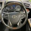 toyota alphard 2019 -TOYOTA--Alphard DBA-AGH30W--AGH30-0234746---TOYOTA--Alphard DBA-AGH30W--AGH30-0234746- image 12