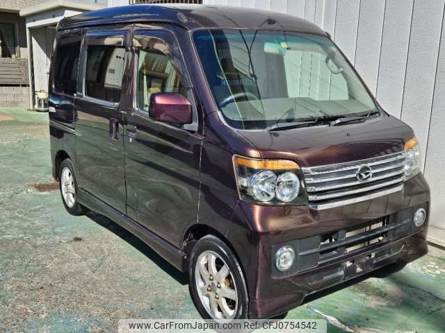 daihatsu atrai-wagon 2007 -DAIHATSU--Atrai Wagon ABA-S331G--S331G-0000432---DAIHATSU--Atrai Wagon ABA-S331G--S331G-0000432- image 1