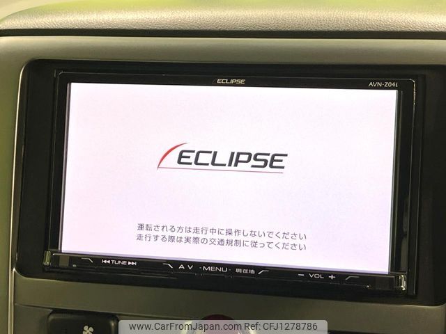 mitsubishi delica-d5 2010 -MITSUBISHI--Delica D5 DBA-CV5W--CV5W-0503083---MITSUBISHI--Delica D5 DBA-CV5W--CV5W-0503083- image 2