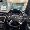 mercedes-benz ml-class 2015 -MERCEDES-BENZ--Benz ML LDA-166024--WDC1660242A569038---MERCEDES-BENZ--Benz ML LDA-166024--WDC1660242A569038- image 6