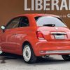 fiat 500 2018 -FIAT--Fiat 500 ABA-31212--ZFA3120000J966506---FIAT--Fiat 500 ABA-31212--ZFA3120000J966506- image 15