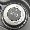 nissan x-trail 2014 -NISSAN--X-Trail DBA-NT32--NT32-021340---NISSAN--X-Trail DBA-NT32--NT32-021340- image 5