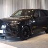 land-rover range-rover 2024 CFJ1668244 image 2