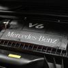 mercedes-benz v-class 2011 -MERCEDES-BENZ--Benz V Class 639350C--WDF63981123613846---MERCEDES-BENZ--Benz V Class 639350C--WDF63981123613846- image 27