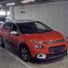 citroen c3 2020 -CITROEN--Citroen C3 VF7SXHNPYLT507937---CITROEN--Citroen C3 VF7SXHNPYLT507937- image 1