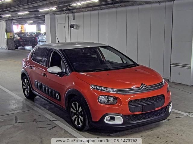 citroen c3 2020 -CITROEN--Citroen C3 VF7SXHNPYLT507937---CITROEN--Citroen C3 VF7SXHNPYLT507937- image 1