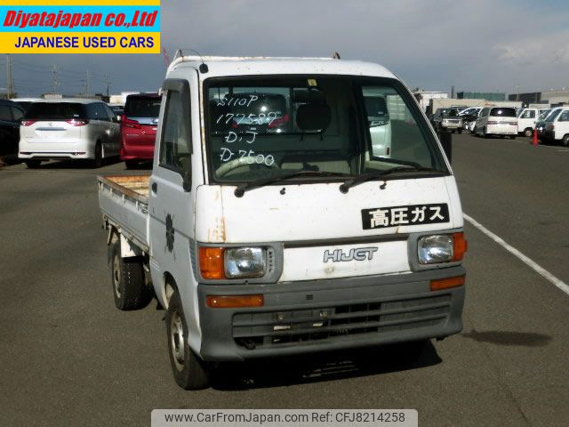 daihatsu-hijet-truck-1998-1800-car_a14b11ef-8176-4e5e-b568-0232316a082a