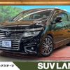 nissan elgrand 2016 CFJ1854222 image 1