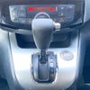 nissan serena 2014 -NISSAN--Serena HC26--102473---NISSAN--Serena HC26--102473- image 28