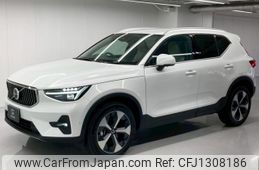 volvo xc40 2024 CFJ1308186