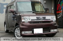 toyota pixis-space 2016 -TOYOTA--Pixis Space L585A--0011766---TOYOTA--Pixis Space L585A--0011766-