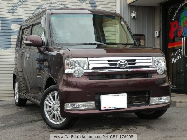 toyota pixis-space 2016 -TOYOTA--Pixis Space L585A--0011766---TOYOTA--Pixis Space L585A--0011766- image 1