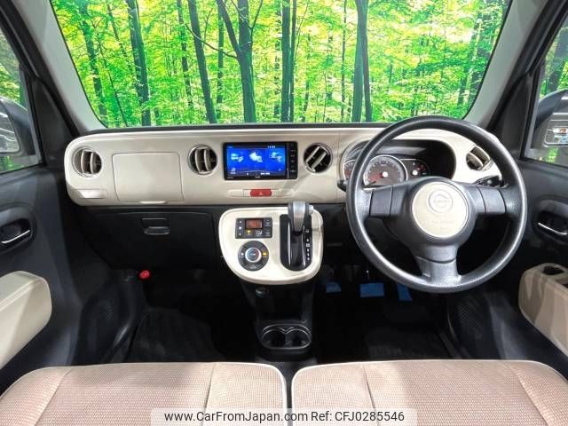 daihatsu mira-cocoa 2015 -DAIHATSU--Mira Cocoa DBA-L675S--L675S-0206622---DAIHATSU--Mira Cocoa DBA-L675S--L675S-0206622- image 2