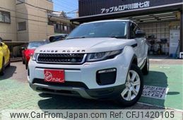 land-rover range-rover 2019 -ROVER 【筑豊 300ﾇ8471】--Range Rover DBA-LV2XB--SALVA2AX9KH34471---ROVER 【筑豊 300ﾇ8471】--Range Rover DBA-LV2XB--SALVA2AX9KH34471-