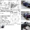 honda city 1992 -HONDA--City E-GA2--GA2-1075544---HONDA--City E-GA2--GA2-1075544- image 3