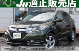 honda vezel 2014 quick_quick_DAA-RU4_RU4-1001766