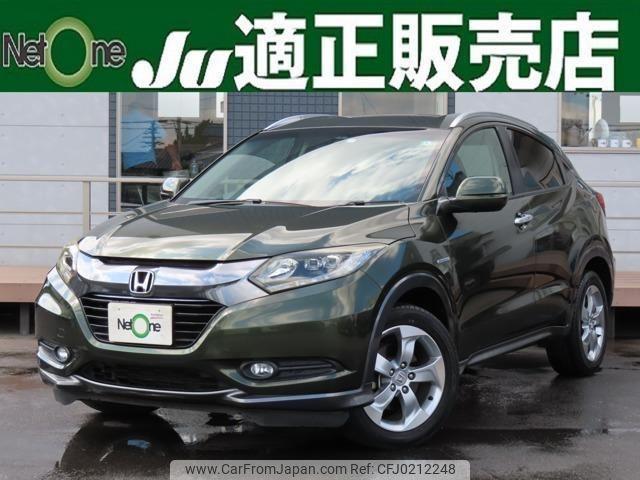 honda vezel 2014 quick_quick_DAA-RU4_RU4-1001766 image 1