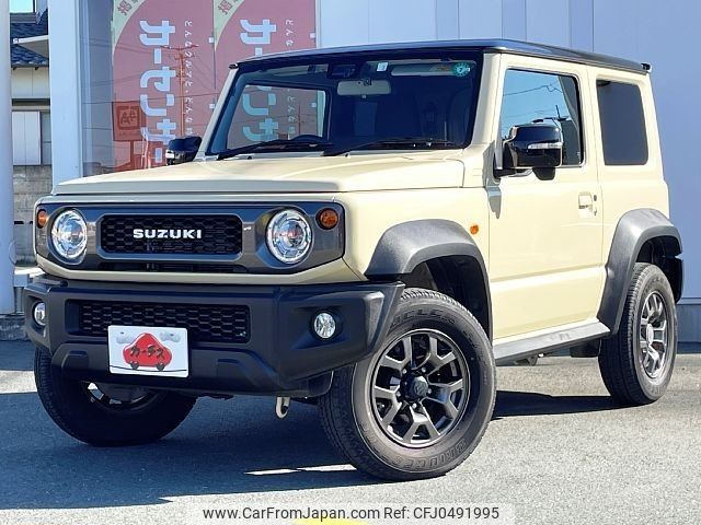 suzuki jimny-sierra 2020 -SUZUKI--Jimny Sierra 3BA-JB74W--JB74W-117613---SUZUKI--Jimny Sierra 3BA-JB74W--JB74W-117613- image 1