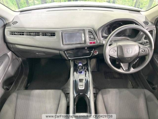 honda vezel 2014 -HONDA--VEZEL DAA-RU3--RU3-1035018---HONDA--VEZEL DAA-RU3--RU3-1035018- image 2