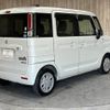 suzuki spacia 2019 -SUZUKI--Spacia DAA-MK53S--MK53S-194296---SUZUKI--Spacia DAA-MK53S--MK53S-194296- image 16