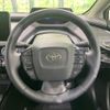 toyota prius 2024 CFJ1163120 image 12
