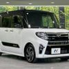 daihatsu tanto 2021 -DAIHATSU--Tanto 5BA-LA650S--LA650S-1087583---DAIHATSU--Tanto 5BA-LA650S--LA650S-1087583- image 17