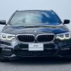 bmw 5-series 2017 quick_quick_JL20_WBAJL320X0G635564 image 10