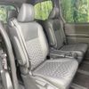 toyota voxy 2024 CFJ1547843 image 15